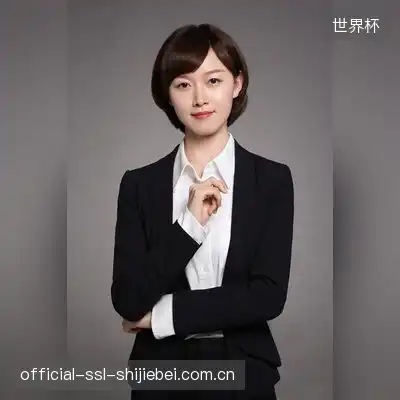 米特尔腾山